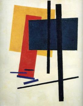 Kazimir Malevich : Suprematism II